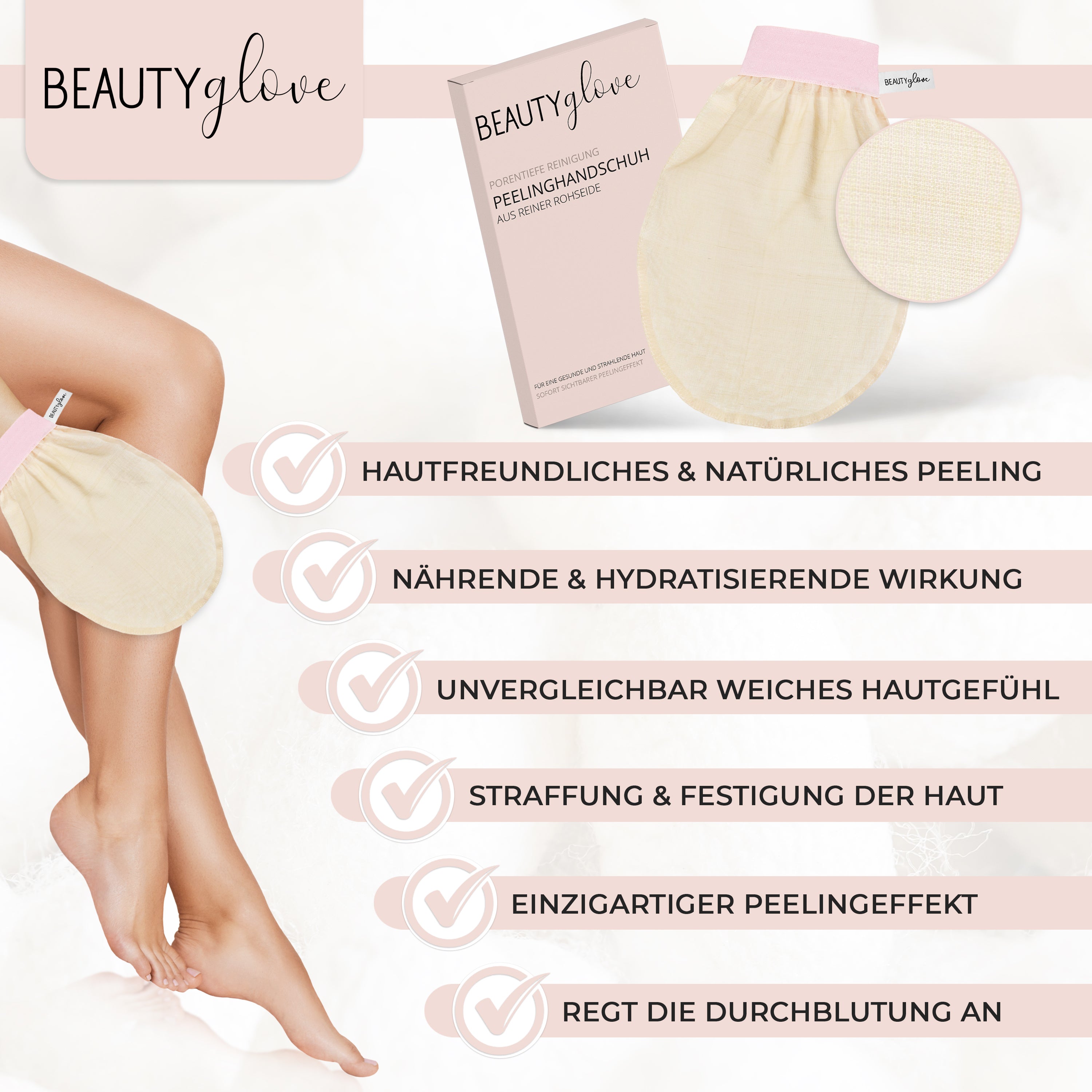 BEAUTYglove Detail